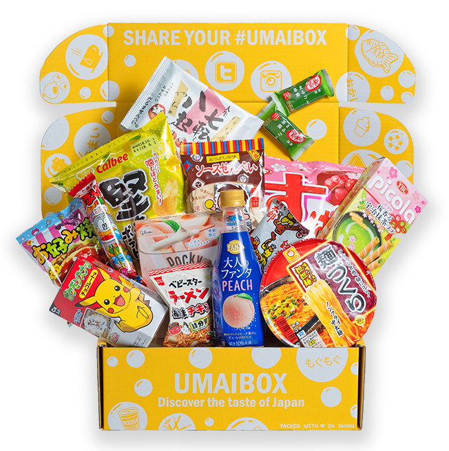 BOX D'assortiment de bonbons japonais 55pcs JAPANESE Belgium