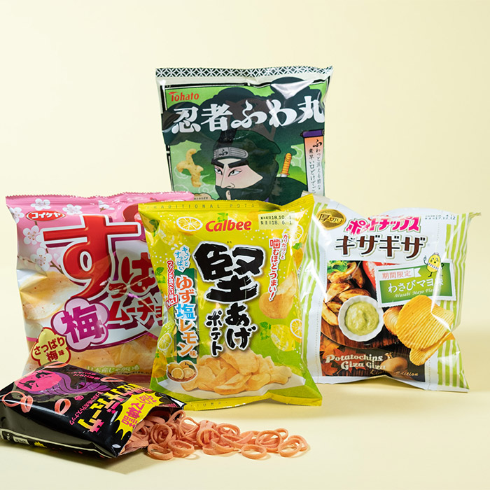 Snack Tea Fond. Snack Pour Le Thé. Snack Japonais Pour Le Thé Fond Banque  D'Images et Photos Libres De Droits. Image 43878469