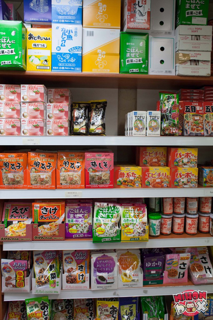 Normal - Chez NORMAL, on aime les produits japonais ! Vous pouvez retrouver  tous nos snacks venus du Japon en magasin. De quoi découvrir plein de  nouvelles saveurs 😋
